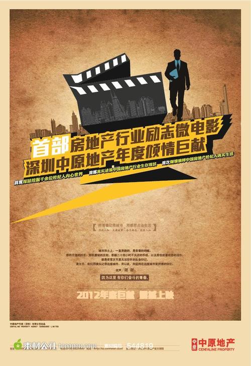 纽曼高等教育学院学士学位证