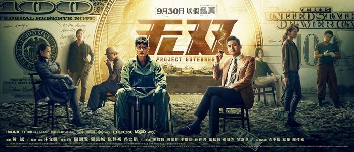 诺丁汉新学院文凭毕业证假的多少钱